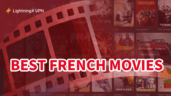 2026年に観るべきフランス映画 名作20選