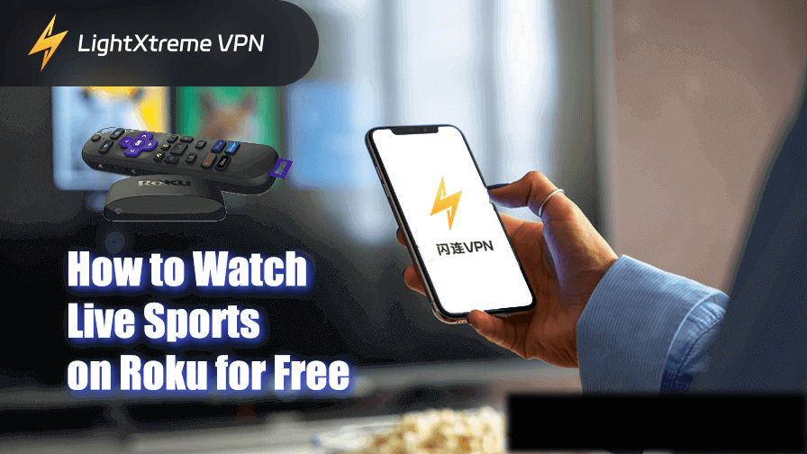 How to Watch Live Sports on Roku for Free: A Detailed Guide