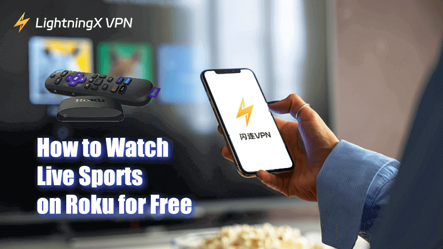 How to Watch Live Sports on Roku for Free