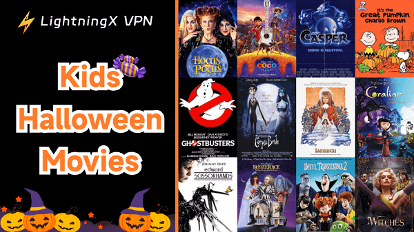 子供と家族で楽しめるハロウィン映画ベスト12 （2026）