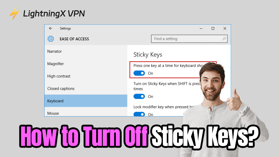Windows 11/10/8/7で固定キー機能を無効にする方法【簡単解決】