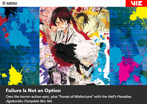 最高の無料マンガサイト：Viz Media