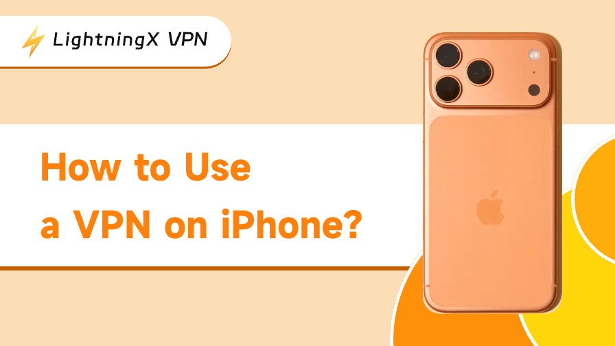 iPhoneでVPNを有効にする方法：ステップバイステップガイド