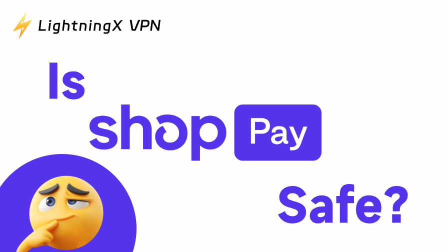 Shop Payは安全ですか？オンライン決済のセキュリティレベル
