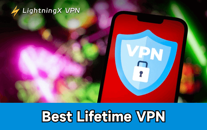 最高の永久VPN6選：無料、安全（2026年版）