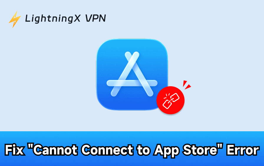 App Storeに接続できない？今すぐ試すべき9つの修正方法