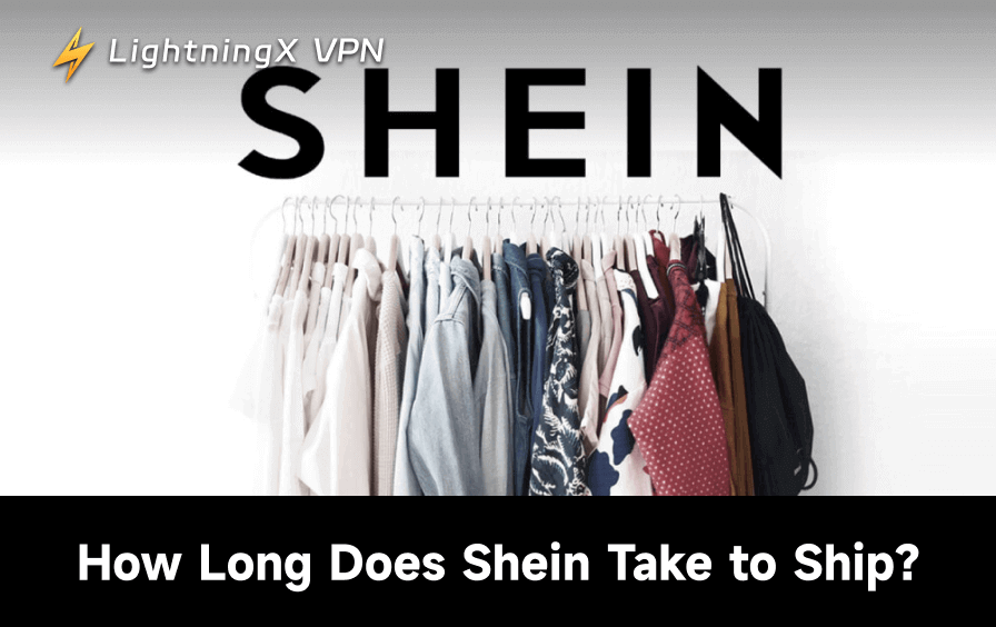 SHEINは何日で届く？実体験に基づくガイド