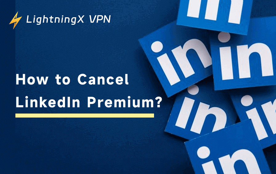 LinkedIn Premiumの退会方法と返金申請（完全ガイド）