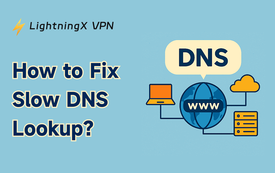 遅いDNSルックアップを爆速に！今すぐ試すべき7つの改善策