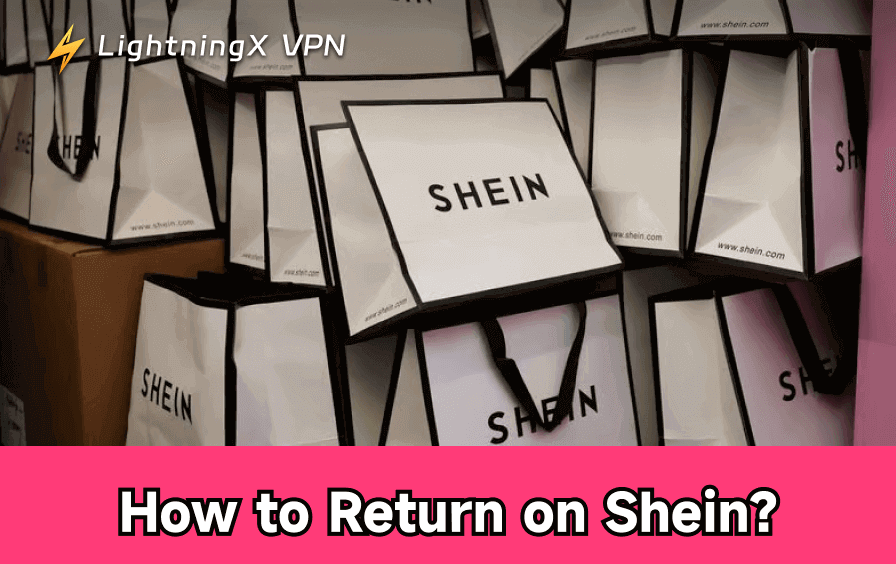 SHEIN 返品方法：全額返金を受け取り「クーポン罠」を回避する
