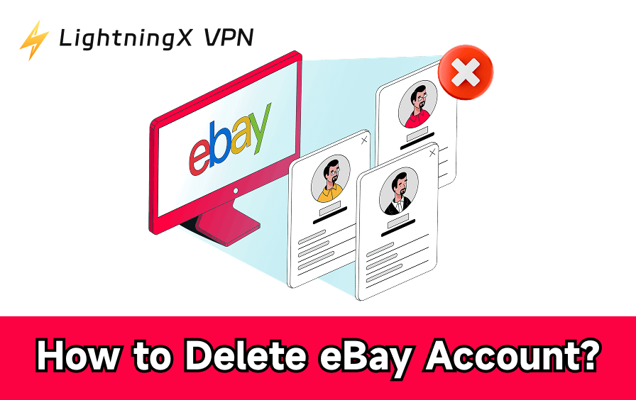 eBayアカウントを削除するには？簡単ガイド