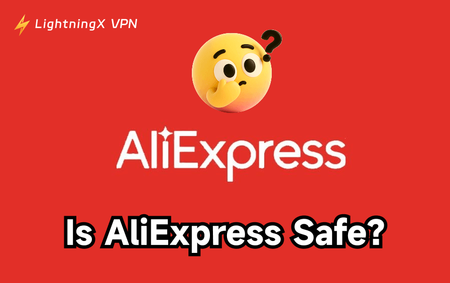AliExpressはなぜ安い？安全性やリスクも徹底解説
