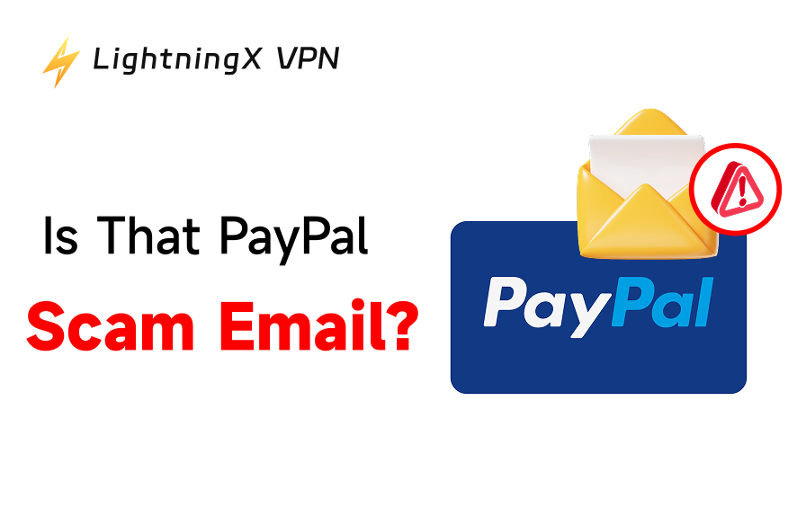 それはPayPal詐欺メール？PayPal詐欺メールの5つの危険信号