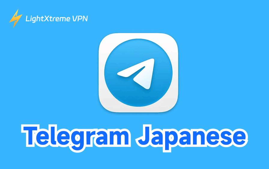 Telegram Japanese