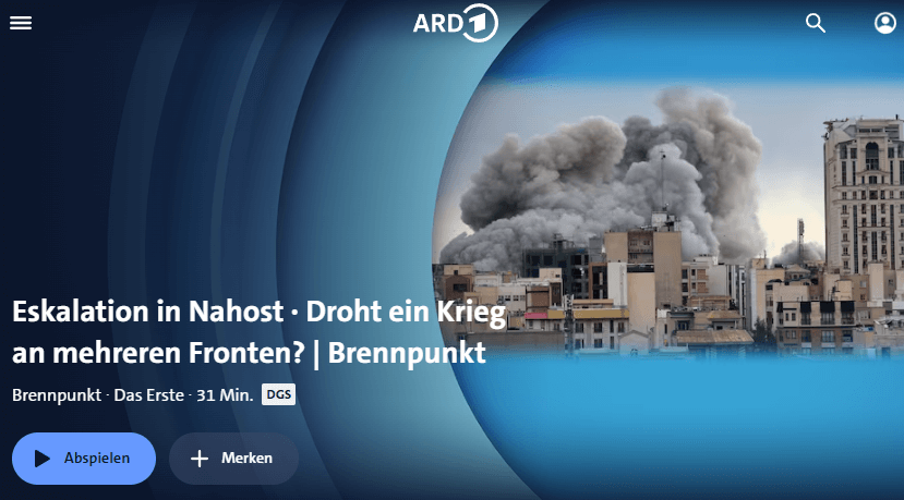最佳免费德国流媒体网站：ARD Mediathek