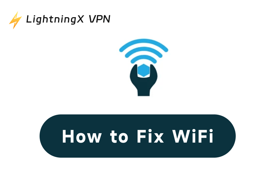 WiFiの問題を解決：信号が弱い、速度が遅い、不安定、接続できないなど