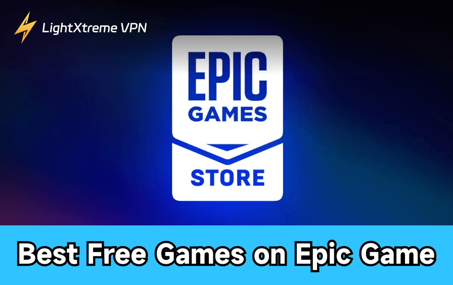 最新の無料 Epic Games 週間リスト（2026）